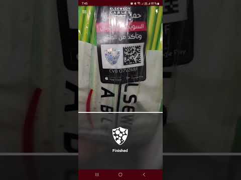 علشان ميضحكش عليك فى كابلات السويدي اللى هتستخدمها فى شقتك معلومه فى الديكور