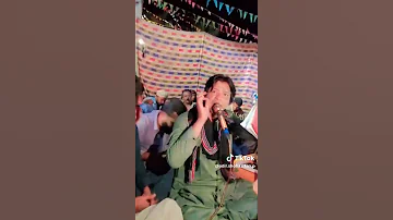 Drahen Arman Mani Be Tra Murtagan Adil Shohaz Song 