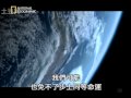 金星真面目2.flv