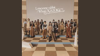 櫻坂46 Lonesome rabbit / What's KAZOKU? Lonesome rabbit - YouTube