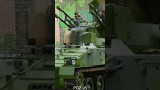 PGZ-95 - Китайский комплекс ПВО в фокусе.