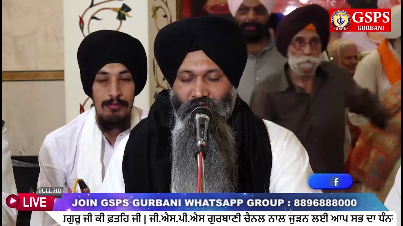  Live Bhai Sarabjit Singh Ji Patna Sahib Wale  Gurdwara Baba Buddha Sahib Ji Delhi LIVE