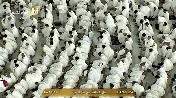 عشاء 5-3-1439هـ تلاوة تحبيرية خاشعة رائعة   د. بندر بليلة