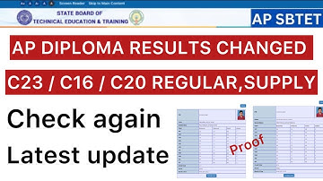 AP DIPLOMA C20/C23/C16 MARKS CHANGED | DIPLOMA RESULTS LATEST UPDATE