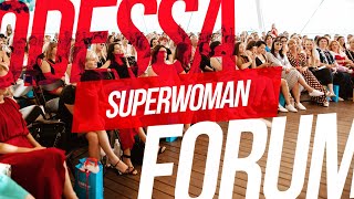 Отчетный ролик SUPERWOMAN форум Одесса. 7 сентября 2019