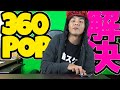 HOW TO ３６０POP!!!Finderboard 自在に回すには｜第６７話