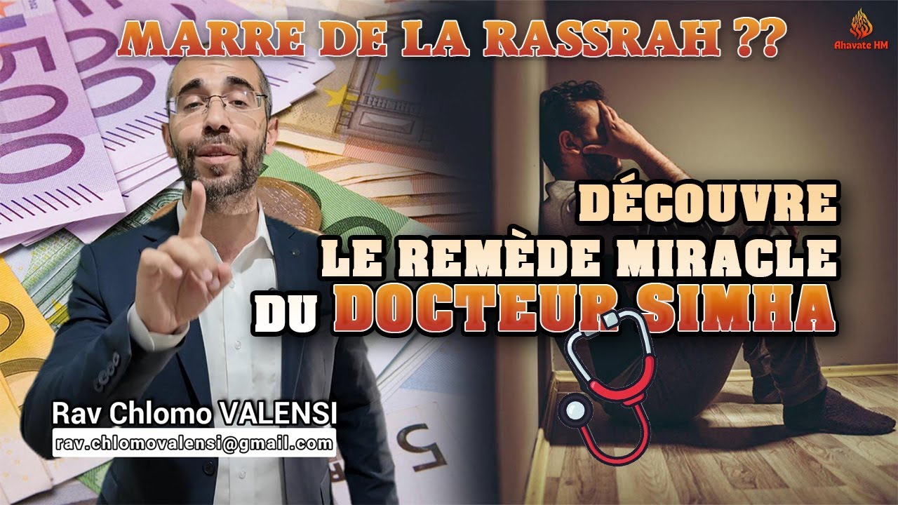🚫Marre de la rassrah ⁉️Découvre le remède miracle du Docteur Simha🤣🔥Aprend à gérer Tes émotions📶