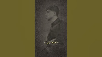 من سورة الأعراف |القارئ محمد صابر
