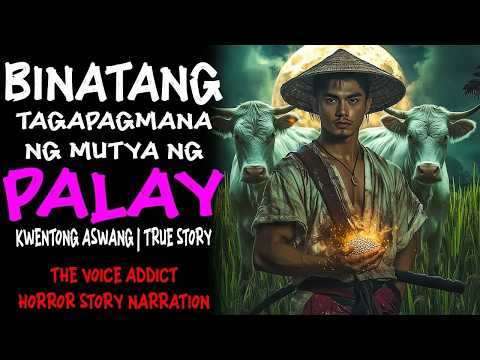 BINATANG TAGAPAGMANA NG MUTYA NG PALAY Aswang True Story