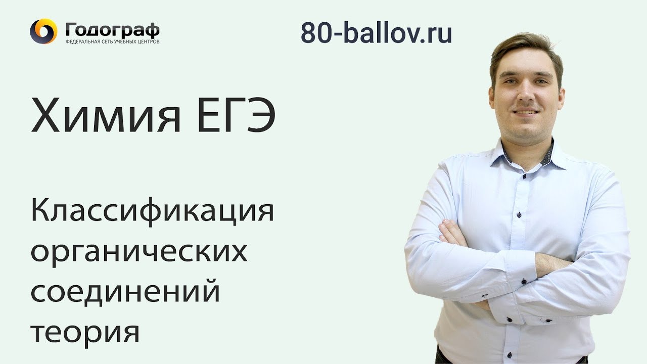 Поделка кораблик Раздел Украины назначен на 2019 год