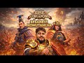 EFSANEVİ KOMUTANLAR RİSE OF KİNGDOMS