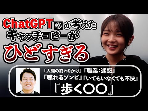 福留光帆のピンプリ あっかんべー (@bnrobnrobh) / X