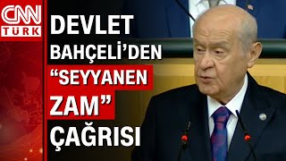 MHP Lideri Devlet Bahçeli'den emekli maaşlarına \