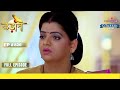 Imli ने नहीं किया Chakor को Forgive | Udann Sapnon Ki | उड़ान सपनों की | Full Episode | Ep. 826