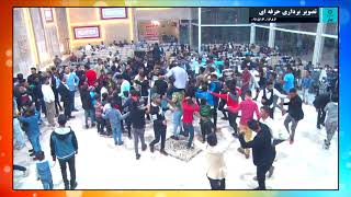 کلیپ تصویری رقص مشهدی(اهنگ زیبای محلی شاد جشن عروسی خودمونی)با صدای دل نشین مرتضی جعفرزاده