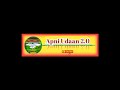 Haye Re Garmi #garmi #viralvideo #viralshort #viralreels #viralshorts #viralvideos #trending #garmee
