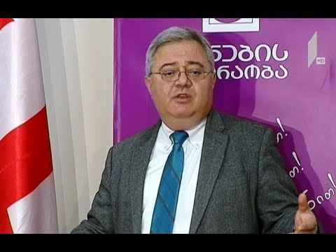 \"შენების მოძრაობა\" გაერთიანებული ოპოზიციის მიერ დაგეგმილ აქციას არ შეუერთდება