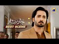 Jaan Nisar Last Episode 65 | 𝐁𝐞𝐬𝐭 𝐒𝐜𝐞𝐧𝐞 𝟎𝟐 | Danish Taimoor - Hiba Bukhari - Har Pal Geo