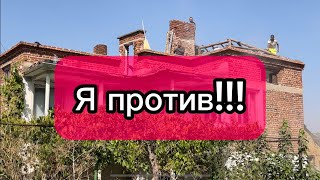 видео: Болгария. Продаётся дом за 17500€ и что из этого вышло! картинка: Болгария. Продаётся дом за 17500€ и что из этого вышло!
