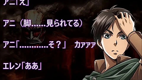 تحميل アニエレ Ss تحميل アニエレ Ss