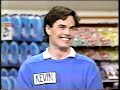 Supermarket Sweep S1E061 1990 Full Episode