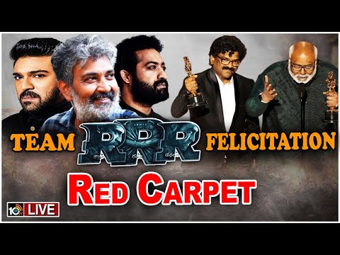 Live: Red Carpet Of RRR Oscar Veduka | MM Keeravaani | Chandrabose | S Rajamouli | RRR | 10TVET