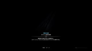 M★5 さまよえる綿津見の記憶 ヘビィ05'52''08TAWikiルール