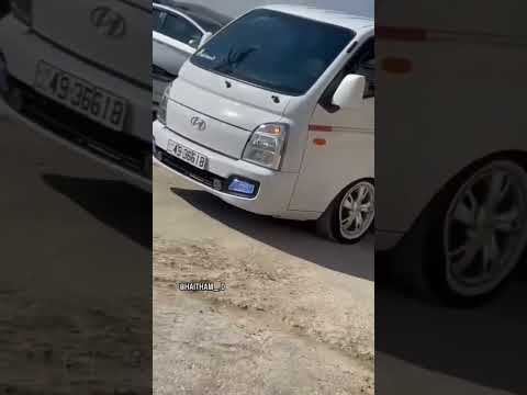 هونداي بورتر تعديلات اربد عروس الشمال الشعب الصيني ماله حل 