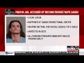 Lucas Logan accused of second degree rape again