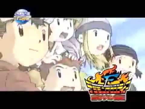 Digimon Frontier: Revival Of The Ancient Digimon!!