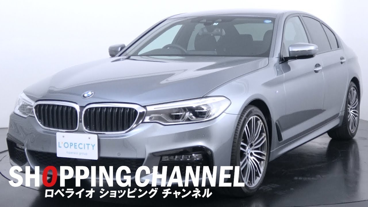 BMW 523d Mスポーツ ハイラインパッケージ 2017年 - YouTube