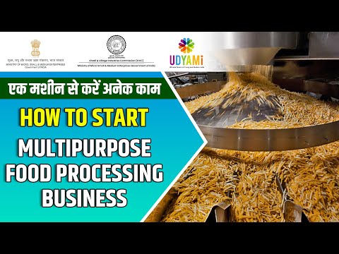 How to Start Multipurpose Food Processing Business  || Multipurpose Food Processing