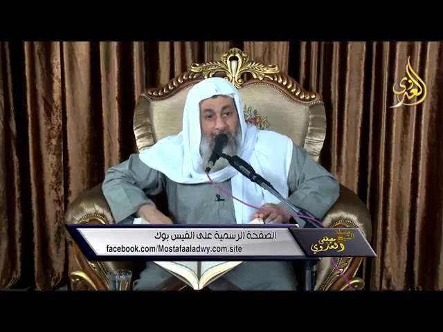 وبخ وصف تسرب تفسير:(والقواعد من النساء اللاتي لا يرجون نكاحا فليس عليهن جناح أن يضعن ثيابهن غير متبرجات بزينة) - YouTube وبخ وصف تسرب تفسير:(والقواعد من النساء اللاتي لا يرجون نكاحا فليس عليهن جناح أن يضعن ثيابهن غير متبرجات بزينة) - YouTube