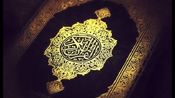 سوره التكوير - الشيخ صلاح ابو خاطر