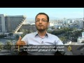 ما وراء الخبر الخلاف بين الحكومة التونسية وأنصار الشر 