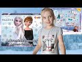 Eisknigin adventskalender ffnen  frozen ii weihnachtskalender fr mdchen 