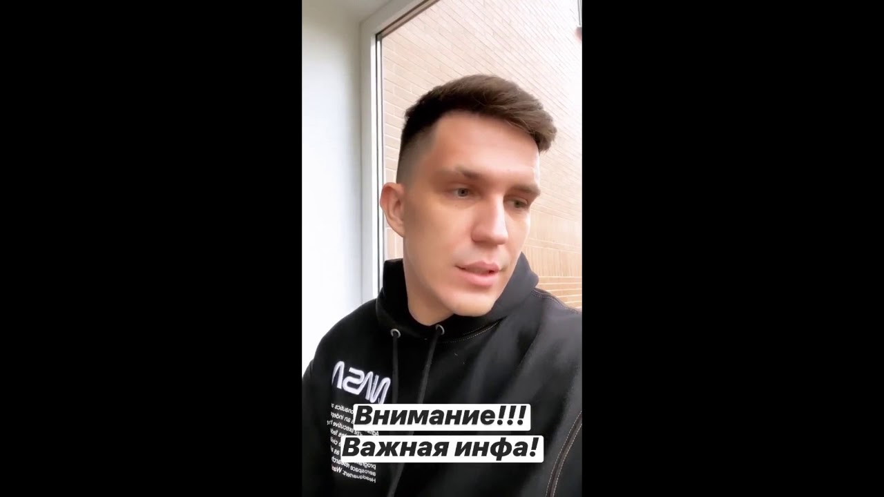 Дима вест ютуб