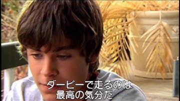 『ザック・エフロン in ダービースタリオン』　予告編