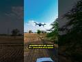 DJI Mini 2 SE Drone पहली बार कैसे उड़ाएं? Beginner Guide | First Flight Tips