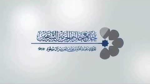 ماتيسر من سورة الفرقان للشيخ ناصر القطامي ١٣ / ٢ / ١٤٣٨