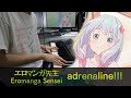 adrenaline!!! / Eromanga Sensei ED / Piano Cover