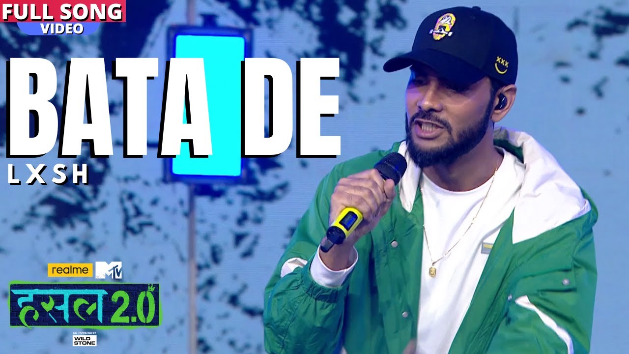 Obejrzyj Bata De | LXSH | Hustle 2.0 w YouTube Obejrzyj Bata De | LXSH | Hustle 2.0 w YouTube