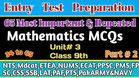 Maths Mcqs For Entry Test MathsMost Repeated Mcqs|Maths MCQs For Entry Test Preparation|Part 9