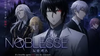 Noblesse saison 1episode 5 à 10 anime manga Complet en VF