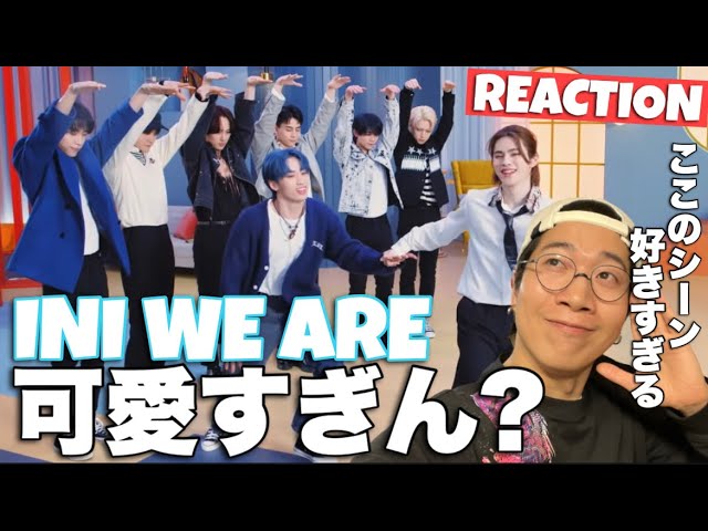 INI集合まとめうり カリヲリ ｰ INUWASI on X: 