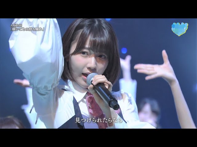 AKB48 - Negaigoto no Mochigusare