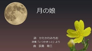 私の嫌いな日本語 お疲れさまです レインボウ情報館