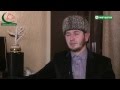 В передаче "Къаман во1" - Точиев Хасан Мол