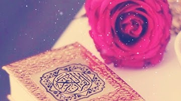 دعاء ختم القرآن الكريم🤲