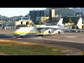 Last Mission AN 225 Mriya Heavy Cargo Takeoff From Brazil Last Mission AN 225 Mriya Heavy Cargo Takeoff From Brazil